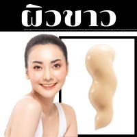 ราคา แป้งฝุ่นโปร่งแสง 40กรัม คู่ ครีมรองพื้น 20กรัม กิฟฟารีน แป้งตลับคุมมัน รองพื้นปกปิดดี รองพื้นกันน้ำ ครีมปกปิดรอยดำ ปกปิดผิวหน้าเยี่ยม (11397927425)