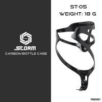 ราคา ขากระติกน้ำ คาร์บอน storm น้ำหนัก 18 22 g หลากหลายแบบ (20292790160)