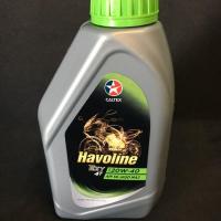 ราคา พร้อมส่ง โปรโมชั่น น้ำมันเครื่อง CALTEX ฮาโวลีน อีซี่ 4T 0 8 ลิตร ส่งทั่วประเทศ น้ํา มัน เครื่อง สังเคราะห์ แท้ น้ํา มัน เครื่อง มอเตอร์ไซค์ น้ํา มัน เครื่อง รถยนต์ กรอง น้ำมันเครื่อง (18451047104)