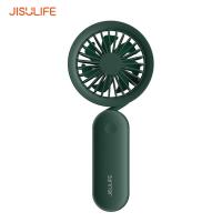 ราคา Jisulife FA15 Versatile Mini Fan พัดลมอเนกประสงค์ แบบพกพา ใช้งานได้สูงสุด 3 18 ชั่วโมง รับประกันศูนย์ 6 เดือน By Mac Modern (11012182447)