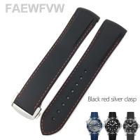 ราคา สายนาฬิกายาง2023แท้18มม 19มม 20มม 21มม 22มม สำหรับนักเดินเรือ Omega 300ดาวเคราะห์ AT150มหาสมุทรสปีดโทยาว Seiko สายซิลิโคน (20014424811)