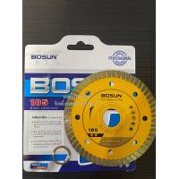 ราคา BOSUN ใบตัดเพชร 4 นิ้ว ทุกรุ่น ทุกประเภท ใบตัดกระเบื้อง ใบตัดหินอ่อน ใบตัดหินแกรนิต ใบตัดปูน (10359913141)
