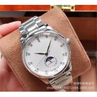 ราคา นาฬิกาผู้ชายสแตนเลส Langjia Master แปดเข็ม Moon Phase Fashion Classic Automatic Mechanical Business Mens Watch ราคาที่ได้เปรียบ (19891641286)