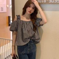 ราคา QJshop สินค้าเข้าใหม่แนะนำ เสื้อผ้าแฟชั่นสไตล์เกาหลีเสื้อเชิ้ตเปิดไหล่ เสื้อเชิ้ต ลายสก๊อตแขนตุ๊กตา เปิดไหล่ สุดน่ารัก แฟชั่นฤดูร้อนสุดๆ สาวๆอย่าพลาดโอกาสนี้ (19793790055)