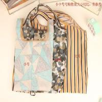 ราคา MUJI Japan export large capacity foldable shopping bag supermarket grocery shopping hand held environmental protection bag light and portable womens cloth bag (19677042596)