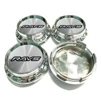 ราคา Spot goods 4pcs 67mm Rays Car sport rim wheel cap Black Chrome High Style VOLK RACING RAYS Volk Racing Rays TE37 CE28 RE30 (21014067283)