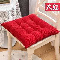 ราคา KMN3 เบาะรองนั่งผ้าลูกฟูกสี่ฤดูเบาะรองนั่งเก้าอี้คอมพิวเตอร์เบาะรองนั่งเก้าอี้รับประทานอาหารในครัวเรือนแบบหนา (20753734695)