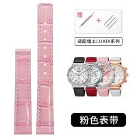 ราคา Substitute Seiko LUKIA burgundy leather watch strap SRP873 SSA894 womens folding buckle cowhide watch strap JYUE (20518841007)