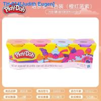 ราคา 22x23 Play Doh music culture and colorful rainbow color childrens toys mud plasticine creative DIY hand made version (18805127609)