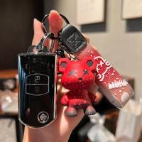 ราคา Mazda Tpu Key เคสสำหรับ Mazda 2 3 5 6 Rx8 Cx3 Mx5 Cx5 Cx7เคสกุญแจ Mazda (19569194128)