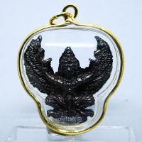 ราคา ใหม่ มาแรง ตรงปก ส่งไว เชิญบูชา จี้พญาครุฑ สิงห์ดาษคู่ สีทองโบราณ กรอบทองเสริมบารมี พร้อมบูชา By ONTIME24 (2088524042)