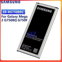 ราคา แบตเตอรี่ แท้ Samsung Galaxy Mega 2 G7508Q G750F G7508 G750 G750A EB BG750BBC 2800mAh แบต Samsung Mega2 (19118041496)