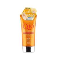 ราคา Kose Coen Rich Q10 Whitening Medicated Moisture Hand Cream โคเซ่ โคเอ็นริช คิวเทน ไวท์เทนนิ่ง มอยส์เจอร์ ครีมทามือ 80g หลอดสีส้ม (18943880377)