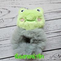 ราคา ยางมัดผม ยางรัดผม โดนัทมัดผม ลายการ์ตูนน่ารัก ยางมัดผมแฟชั่น ยางมัดผมขนปุย ราคาถูก พรนับพัน กิ๊ฟช็อป Pornaphun Gift Shop (18951914518)