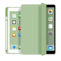 ราคา Smart Case เคส iPad 10 2 2019 iPad Gen 7 iPad Air3 iPad Pro 10 5 iPad 9 7 Air1 Air2 iPad Pro 11เคสไอแพดใส่ปากกาได้ (1868228480)