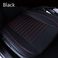 ราคา Nuxer Universal PU Lether Car Seat Cushion เบาะรองนั่งในรถยนต์ ที่หุ้มเบาะรถยนต์ หนังชั้นยอด (17888491313)