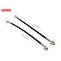 ราคา สายอ่อนเบรคหน้า NISSAN SD23 LH RH 85911L R (721836085)