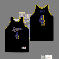 ราคา KAINAN 4 เสื้อกล้ามบาสเก็ตบอลเสื้อกล้ามแขนกุดระบายอากาศ (16330356327)