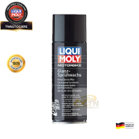 ราคา LIQUI MOLY Motorbike Gloss Spray Wax 400ml (16302317104)