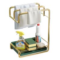 ราคา ที่วางฟองน้ำพร้อมราวแขวนผ้า ที่วางฟองน้ำติดผนัง ที่วางสบู่ ที่วางของติดผนัง ที่วางฟองน้ำ ที่เก็บฟองน้ำล้างจาน ที่วางน้ำยาล้างจาน (16085507415)