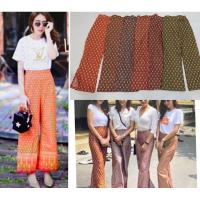 ราคา cod กางเกงขาม้าลายไทย กางเกงลายไทย vcbntrd (21176779288)