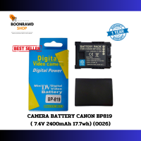Canon Camera Battery BP-819