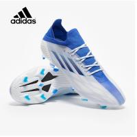 ราคา ใหม่ล่าสุดสตั๊ด ผ้ายืด Adidas X Speedflow 1 FG รองเท้าฟุตบอล (15636463283)