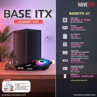 ราคา iHAVECPU คอมประกอบ BASEITX 27 AMD RYZEN 7 7700 3 8GHz 8C 16T ONBOARD ASUS ROG STRIX X670E I GAMING WIFI KINGSTON FURY BEAST x iHAVECPU 16GB 8x2 DDR5 5200MHz BLACK (21113883987)