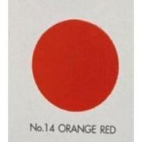 ราคา สีสเปรย์ อะครีลิคแท้ 100 BOSNY บอสนี่ อะครีลิค อะคริลิค ขนาด 400 cc (14108832763)