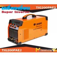 ราคา เครื่องเชื่อม TIG ACDC และ TIG MMA พร้อมระบบ HF Arc Starting JASIC รุ่น TIG200PAE2 รับประกันสินค้า 6 เดือน By mcmachinetools (12437413507)