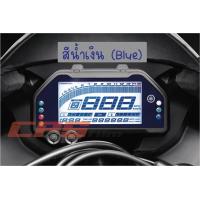 ราคา ฟิล์มกันรอยเรือนไมล์ Yamaha R3 2020 (12957115092)