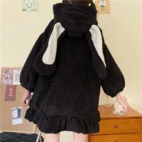 ราคา Harajuku Kawaii Rabbit Ear Hoodie Sweatshirt Women Funny White Black Winter Girl Hoodie Oversize Cute Japan Zip Up Clothes Coat (10397370912)