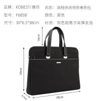 ราคา MUJI MUJI business trip office bag large capacity portable shoulder computer bag a4 file bag mens and womens file bag office information file bag zipper bag storage conference briefcase customizable l