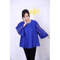 ราคา FON เสื้อลูกไม้ไซร้ใหญ่ เสื้อลูกไม้คนอ้วน เนื้อลูกไม้ดี ทรงปล่อย คอกลม แขนบาน มีอก 48 50 52 นิ้ว มี13สี สวยทุกสีเลยค่ะ A9937 2 (9162799177)