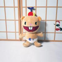 ราคา Happy Tree Friends HTF Handy Pop Cub Mascot Bear Father Son อะนิเมะตุ๊กตา Plush ตุ๊กตาการ์ตูน (20399481329)