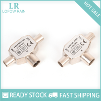 ราคา LF Wholesale Flash Sale PAL TV IEC DVB T 1F 2เมตรตัวแยกสัญญาณเสาอากาศโคแอกเซียลแบบ2ทางสำหรับเสาอากาศในอาคารทำจากโลหะ (20365471512)