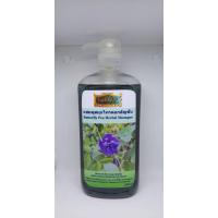 ราคา แชมพูดอกอัญชัน 1000ml โกลเด้นโดม (20285274556)