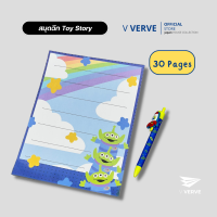 ราคา Verve สมุดโน๊ต แบบฉีกลาย Toy Story มีหลายไซส์ แบบ 30 แผ่น และ 50 แผ่น ลายน่ารักมากๆ สมุดฉีก (20187004045)