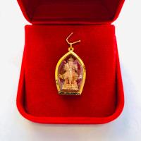 ราคา จี้ท้าวเวสสุวรรณ พระแท้ วัดจุฬามณี สำหรับสร้อย 1 2ส เลี่ยมทองคำแท้90 กันน้ำมีใบรับประกัน (12633340779)