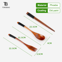 ราคา TONGBAO01 ช้อนไม้ด้ามยาวสไตล์ญี่ปุ่นชุดช้อนส้อมและตะเกียบไม้สำหรับปิคนิคเดินทางแบบพกพา3ชิ้น (20825870884)