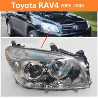 ราคา for Toyota RAV4 ACA36 2005 2008 Headlamp Headlight Head lamp Front Light Head Light Lampu Depan Lighting System ไฟหน้า เลนส์ไฟหน้า ไฟหน้าสําหรับ ไฟท้าย (20718725402)