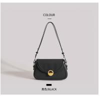 ราคา กระเป๋าหนังอานม้าแท้สำหรับ ZARAˉ กระเป๋าผู้หญิงดีไซน์แบบเฉพาะระดับไฮเอนด์กระเป๋าพาดลำตัวสะพายไหล่เส้นเดียวใหม่2023 UNIQLO MIZUNO FL PG (20682223667)