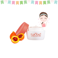 ราคา ครีมหน้าใส มิสทีน ฟักข้าว 30 กรัม Mistine Fuk Kao Naturals Facial Cream 30 g (135997373)