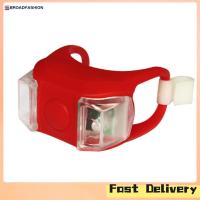 ราคา Broadfashion Bicycle Led Light 6th Generation Silicone Double eye Light Bicycle Safety Warning Decorative Light (20491150676)