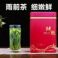 ราคา New 250g PremiumGreen Tea gift box Organic Green Tea Taiping Houkui Monkey King (20247393285)