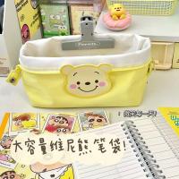ราคา การ์ตูนคุณภาพสูงสุดน่ารักวินนี่เครื่องเขียนนักเรียนเอเลี่ยนช้อนส้อมมีดหมีพูห์การ์ตูนน่ารักมากใส่ได้เยอะกันน้ำได้กระเป๋าใส่ดินสอกล่องดินสอกระเป๋าเก็บของ (20209364759)