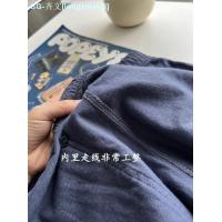 ราคา ห้องลองเสื้อ UNIQLO ของคุณอยู่บ้าน กางเกงผ้ายืดเชือกถักนิตติ้งของผู้ชาย กางเกงในสตริงดึง 448978 433110 (20109345212)