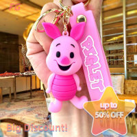 ราคา Lowest price FG กระเป๋าพวงกุญแจรูปหมูทิกเกอร์ตัวการ์ตูนตุ๊กตาน่ารักจากดิสนีย์วินนี่พวงกุญแจรถห้อยกุญแจกระเป๋าเป้สะพายหลังเครื่องรางของขวัญเล็กๆ (20509335858)