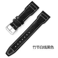 ราคา suitable for IWC Genuine leather watch with mens watch original Portofino Portuguese watch chain chronograph seven day chain pilot (19627504852)