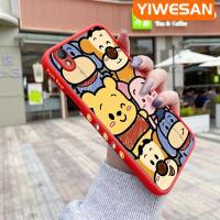 ราคา YIWESAN เคสสำหรับ OPPO A37 A37F เคสนิ่มลายการ์ตูนวินนี่ช้อนส้อมมีดหมีพูห์มีน้ำค้างแข็งโปร่งใสขอบสี่เหลี่ยมด้านข้างแบบแข็งลายกล้องปลอกซิลิโคนกันกระแทก (19576847985)